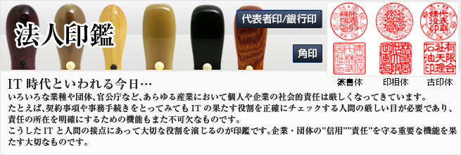 ˡ�Ͱ��ե��ƥ���